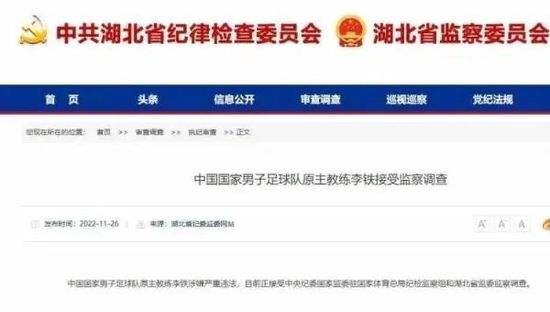 朋友妈妈：性感的日子